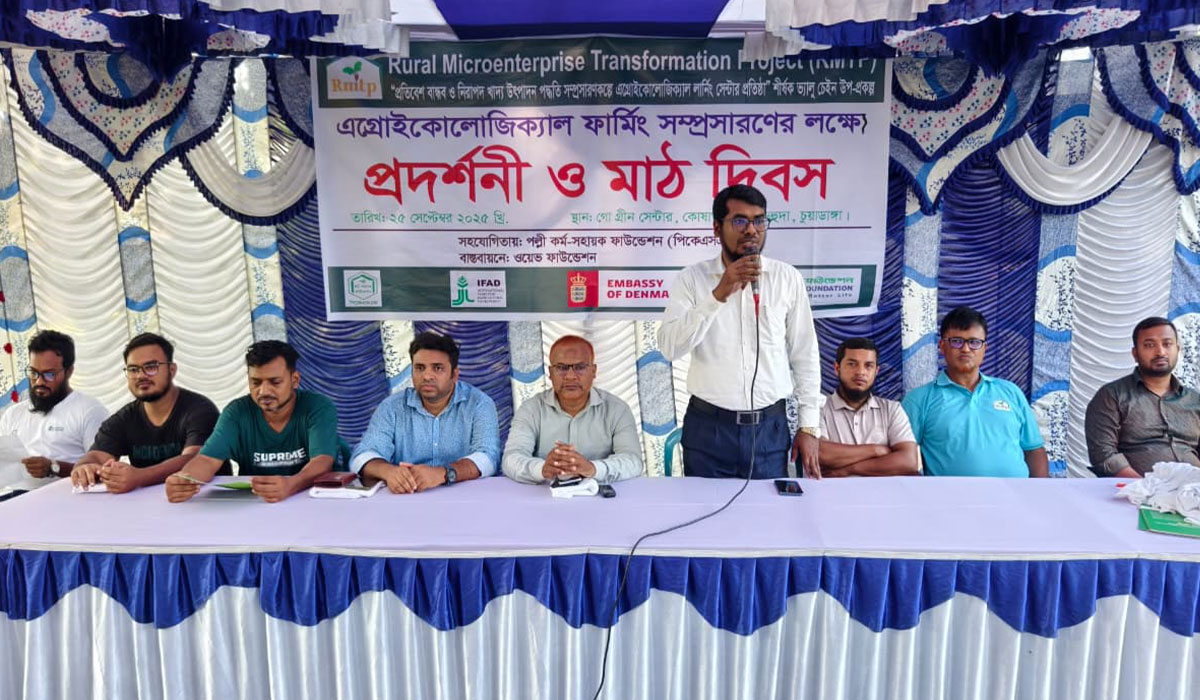 Demonstration and Field Day Highlights Expansion of Agroecological ...